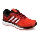 Adidas SUPERNOVA GLIDE 8 KIDS 