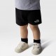THE NORTH FACE SET COTTON SUMMER DA NEONATO TNF LIGHT GREY HEATHER/TNF BLACK
