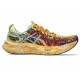 ASICS NOOSA TRI 16 Huddle Yellow/Illusion Blue