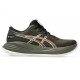 ASICS GEL-CUMULUS 27 GTX W Brown Stone/Dark Pink Clay