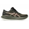 ASICS GEL-CUMULUS 27 GTX W Brown Stone/Dark Pink Clay