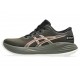 ASICS GEL-CUMULUS 27 GTX W Brown Stone/Dark Pink Clay